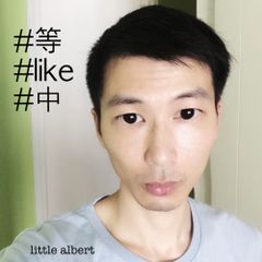 #等#like#中