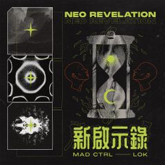 新啟示錄 Neo Revelation