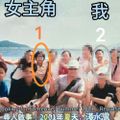 淺水灣的沙