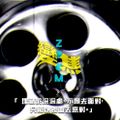 變焦ZOOM